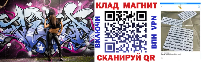 Какие есть наркотики Всеволожск COCAIN  Вейп ТГК  ГАШИШ  Каннабис  Мефедрон 