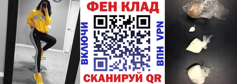 OMG ONION  Всеволожск  АМФ Розовый 