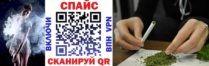 Бутират жидкий экстази  где продают   гидра сайт  Всеволожск 