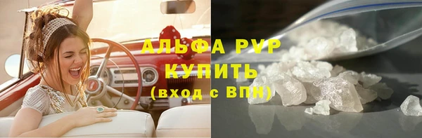 гидра Алексеевка