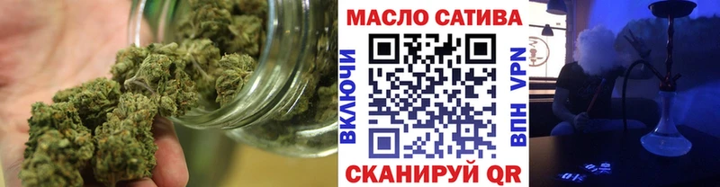 Дистиллят ТГК вейп с тгк  Всеволожск 